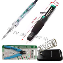 ���ܸ߿���ӹ��� ����F ���F�� ���a�� ��Ӽ�����b���׼�