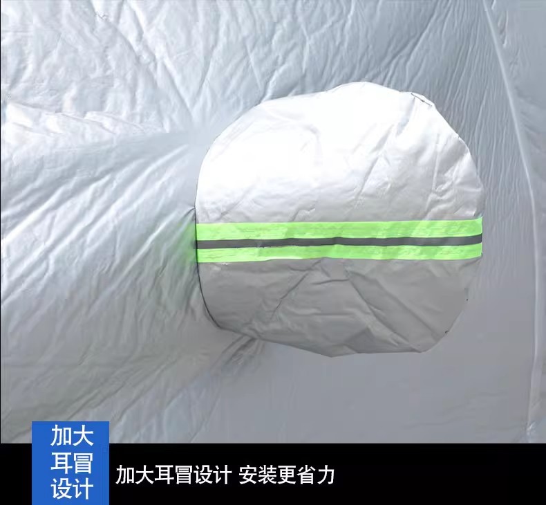 Car Cover for Dongfeng Fengxing Lingzhi V3 M3 M5L 7-Seater MPV