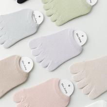 Toe Cover Half Socks Heels Invisible Cotton Breathable Socks