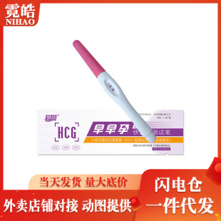 �����а�������ԇ���yԇŮ�yԇ���Йz�y�߾���hcg��׼ԇ�Ђ���