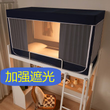 ��Ϳ���ǿ�ڹ�һ��ʽѧ�����ʴ����������̴����������´�90cm
