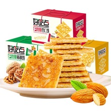 �ó��c������� 800g������������_���@��ͺ���������