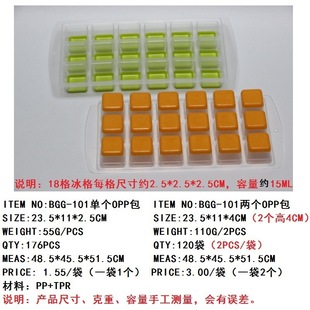���Q�aƷ   18���������pɫ����  ��� 2.5CM���K���ϱ��� ����