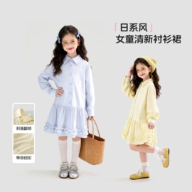 童裤;普通外套;童卫衣