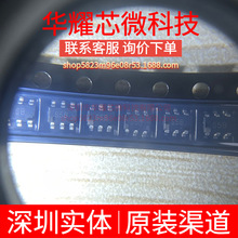 ADG719BRTZ ȫ��ԭ�b �zӡS5B ���bSOT-23-6 ģ�M�_�P/��·������