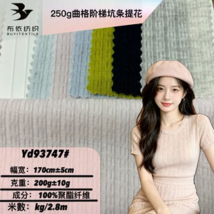 200�������_�yܛŴ�Ҿӷ����� �����¿���Ứ ͯ�b˯���B��ȹ