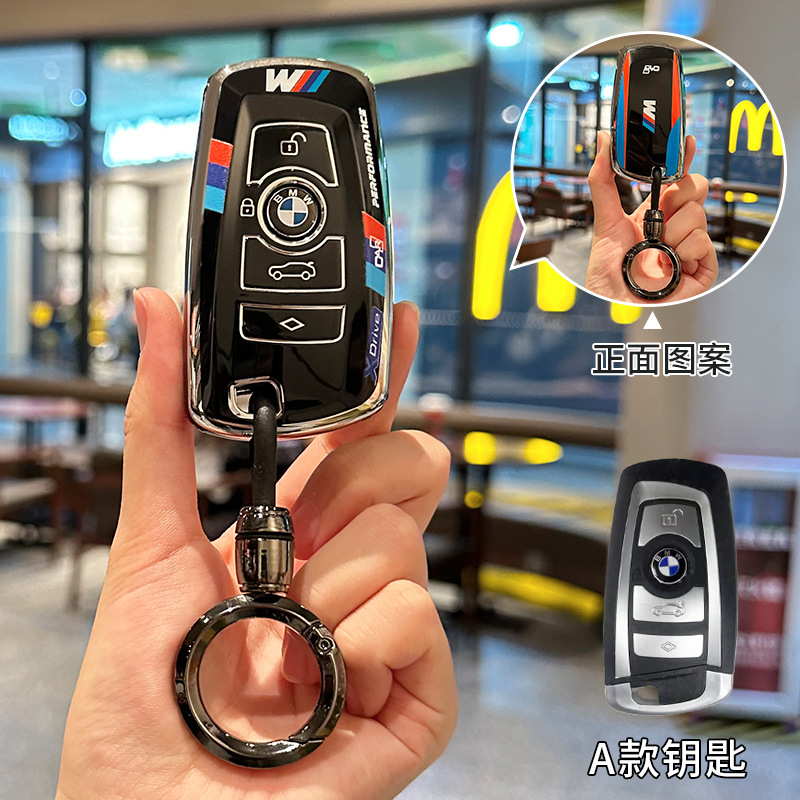 Bmw 3系キーホルダーセットコース要素i 3系5系530車2系x 1/x 3系x 5525ブレードを適用
