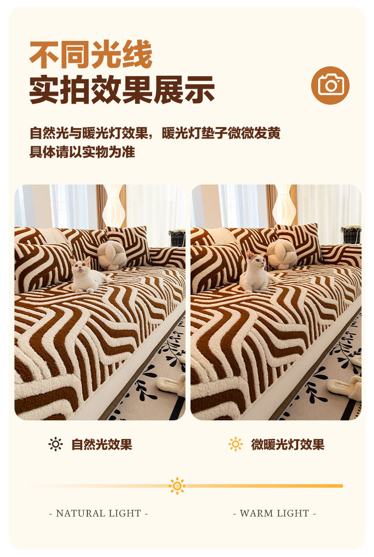 直边奥斯卡详情13.jpg