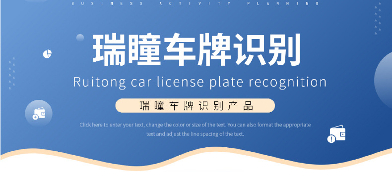 License Plate Recognition Barrier Gate Integrated Machine Intelligent Recognition Automatic Induction Rising and Lowering Barrier Vehicle Access and Toll Collection Management System