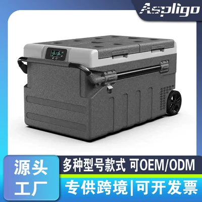 Aspligo Car 75L95 Liter Soyuducular