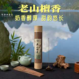 ��ɽ̴�㾀��oճ�����������퍾d�L����ڤ������٤��������