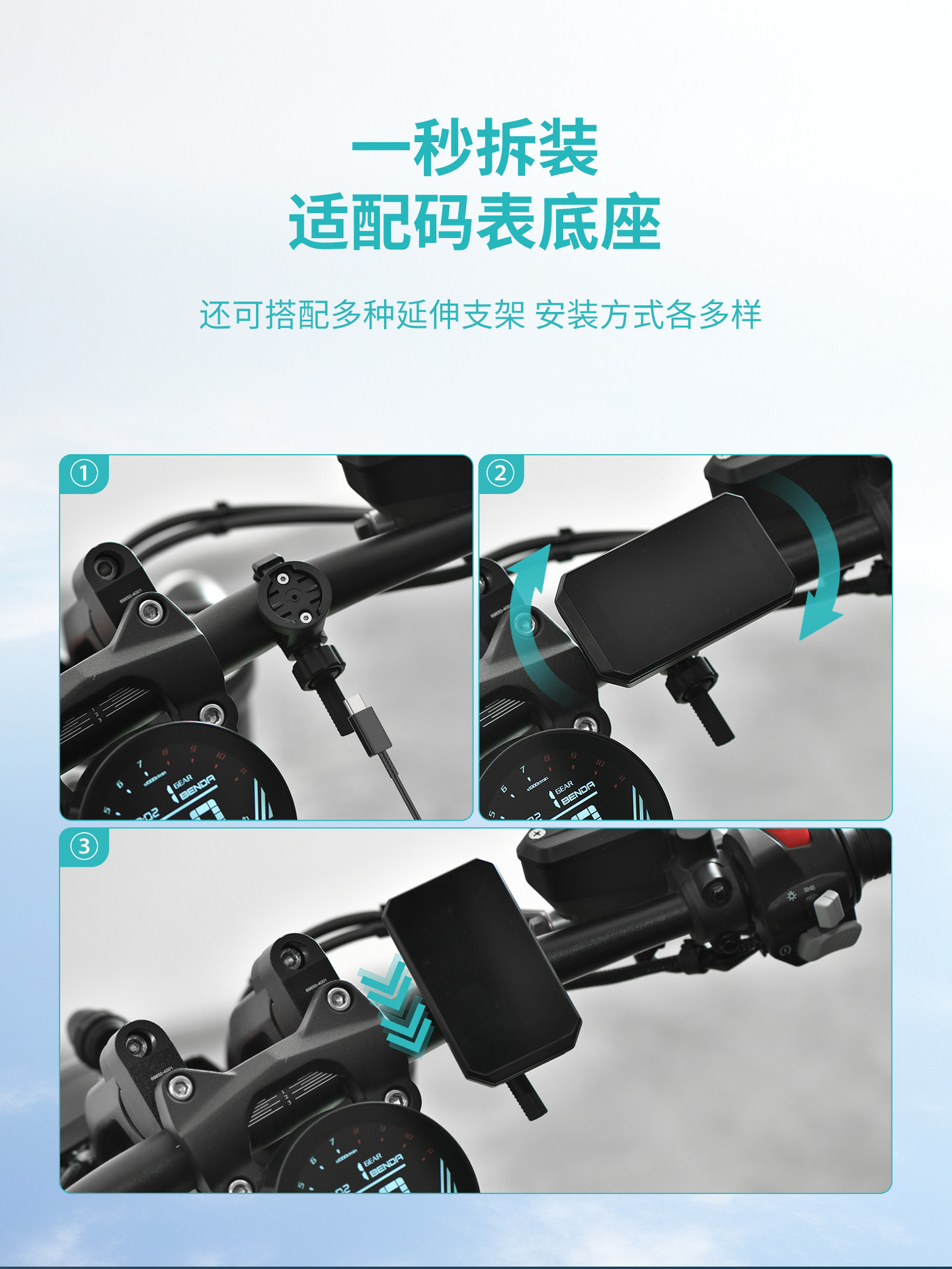 Source factory electric vehicle and motorcycle portable Apple CarPlay navigation Huawei smart car system