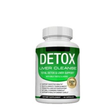 �羳���� ���ٷ��ָ��z�� Citrus bergamot capsules Դ�^�S��