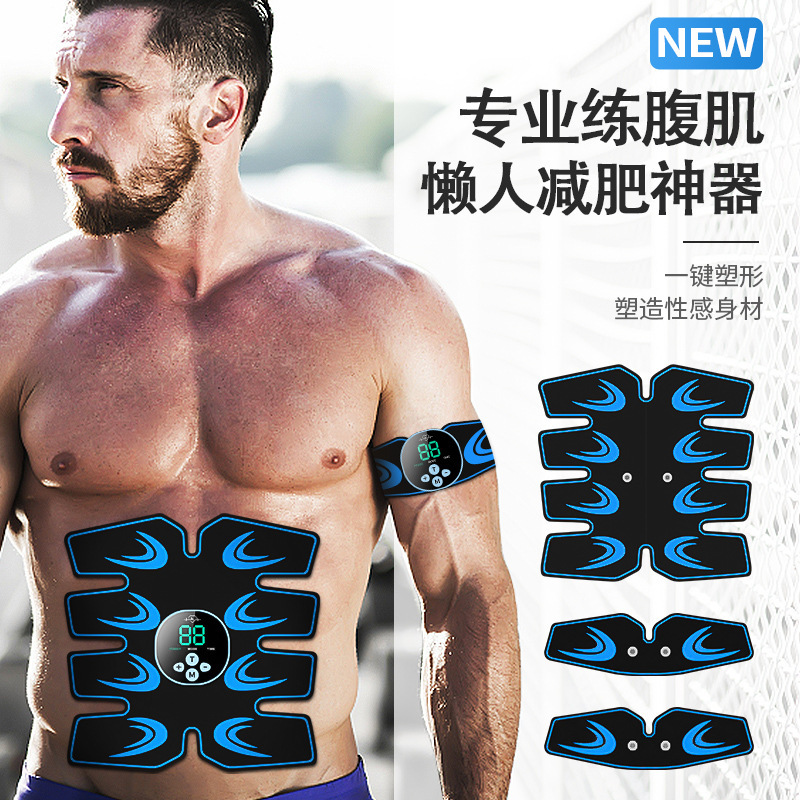 2025 新しい腹筋パッチ EMS 腹筋トレーナータイミング腹筋トレーナー腹脂肪燃焼腹筋トレーニング腹筋アーティファクト|undefined