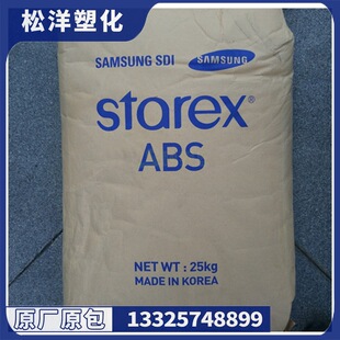 ABS ����ë�� SD-0150W ����ԭ���w�� ABS����