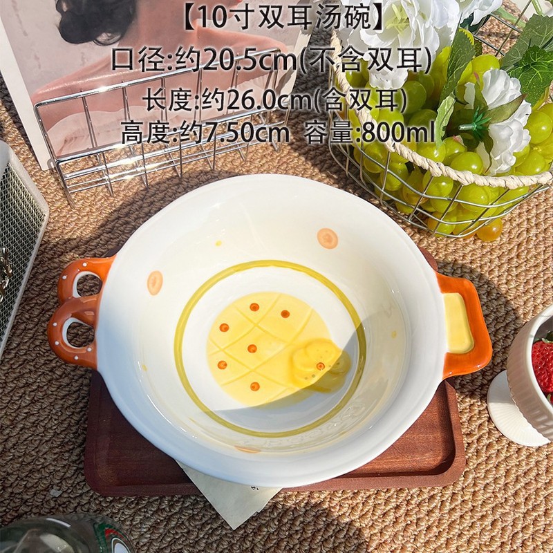 食器と食器セット クリーム風 クリエイティブ ホーム 高価値 釉下色 陶器 丼 一人用 食器 スプーン|undefined