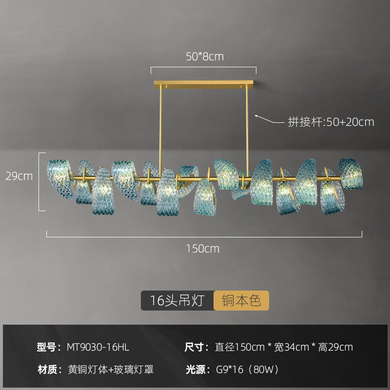 Grúa de comida larga L1500 * H290mm fuente de luz de protección ocular de tres colores gratis