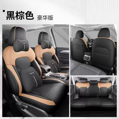 M6PLUS Car Seat Cover Harvard: Modelə uyğun (Original) oturacaq örtükləri - black-brown-deluxe-edition-rear-row-full-coverage-note-model-year