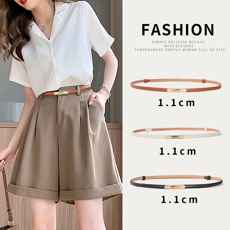 四叶草小花女士皮带裤带收腰细款腰带女新款时尚装饰百搭连衣裙子