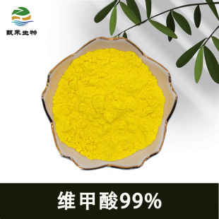 �S���� �Sa��99% ���yƷ�� �Sa�� 100g/�� ���Ю��S���� �F؛���]