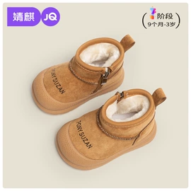 连身衣、爬服;孕妇裤;童套装