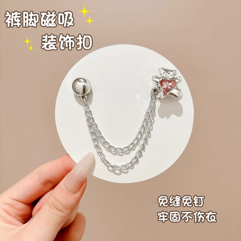 Los pantalones son a prueba de trapear largos y cortos, cadena de artefacto, hebilla de succión magnética, clip lateral de la pernera del pantalón, hebilla oculta fija sin perforaciones