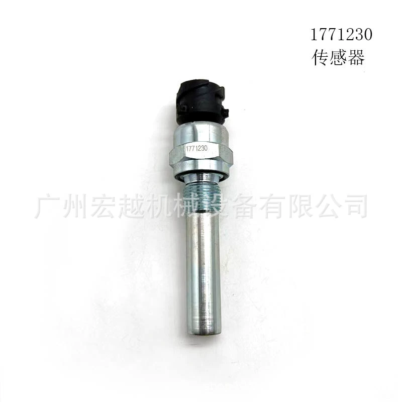 Датчик давления масла 1771230 подходит для датчика скорости Volvo.