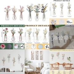 跨境墙面金属工艺品背景装饰室内花卉花瓶铁艺工艺品墙面壁挂装饰