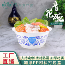 �ϻ�ӛY1080-Y1750ml�Ї��L���u������p��ţ����������C��ͺ�