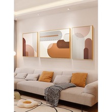 现代简约客厅装饰画轻奢抽象沙发背景墙壁画莫兰迪北欧风餐厅挂画