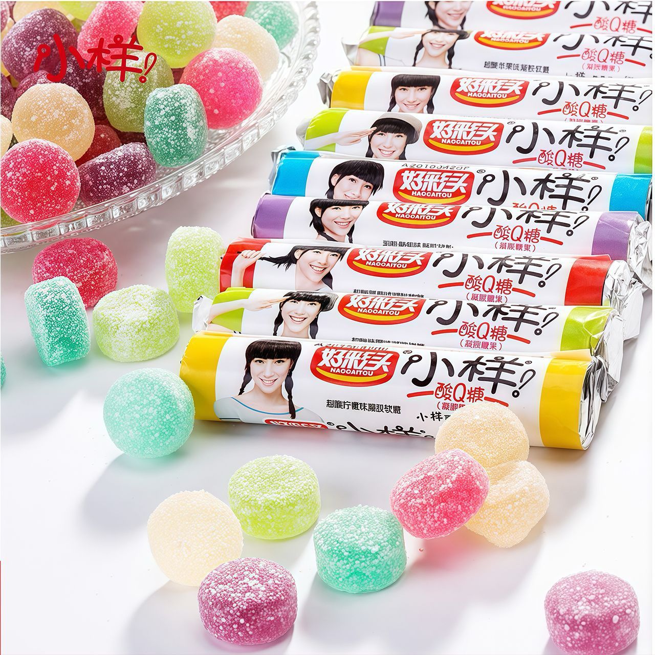好彩头酸q糖qq橡皮结婚庆喜糖果汁软糖果儿童礼物怀旧小零食