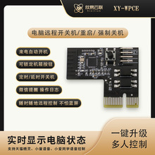���� ��X�h���_�P�C�֙C�h�̿�����X�_�P�C�{�����C�؆�XY-WPCE