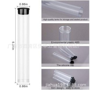 �S��ֱ��21mm PETG���b�� PC��͸�����z�� PVC�AͲ�D������Ӳ��