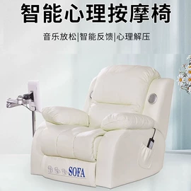 触控产品;广告机;多媒体一体机