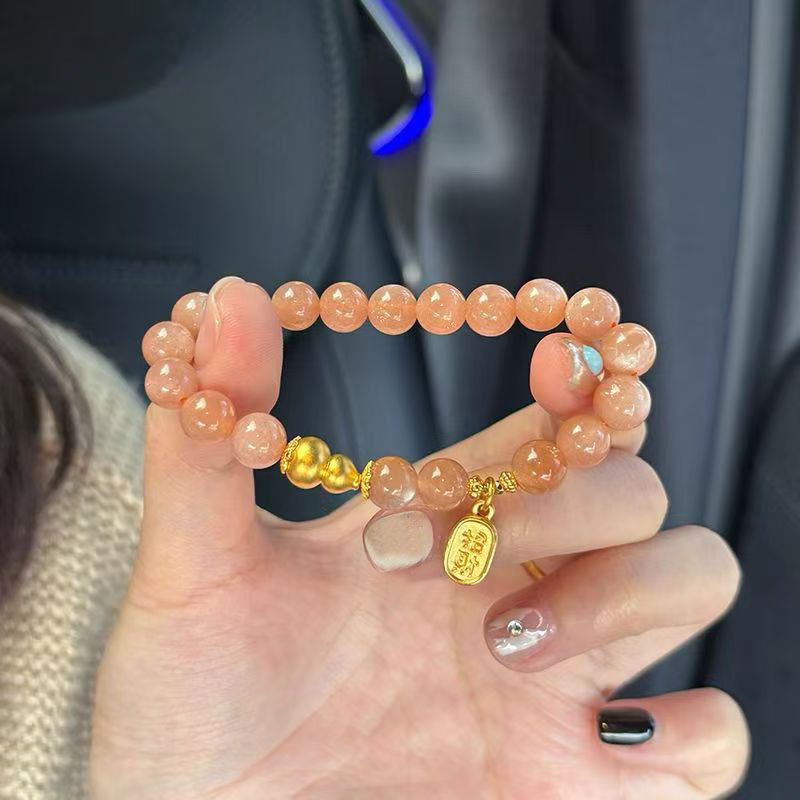 招财葫芦仿太阳石手链新款轻奢小众高级感转运珠水晶手串闺蜜礼物|undefined