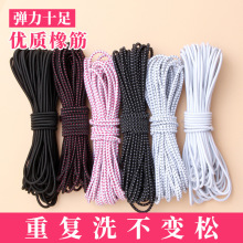 ���A�ɾo��������վo�����ɾo�K�ӏ�����ѝ�Ӄ�ͯ�A����Ƥ��