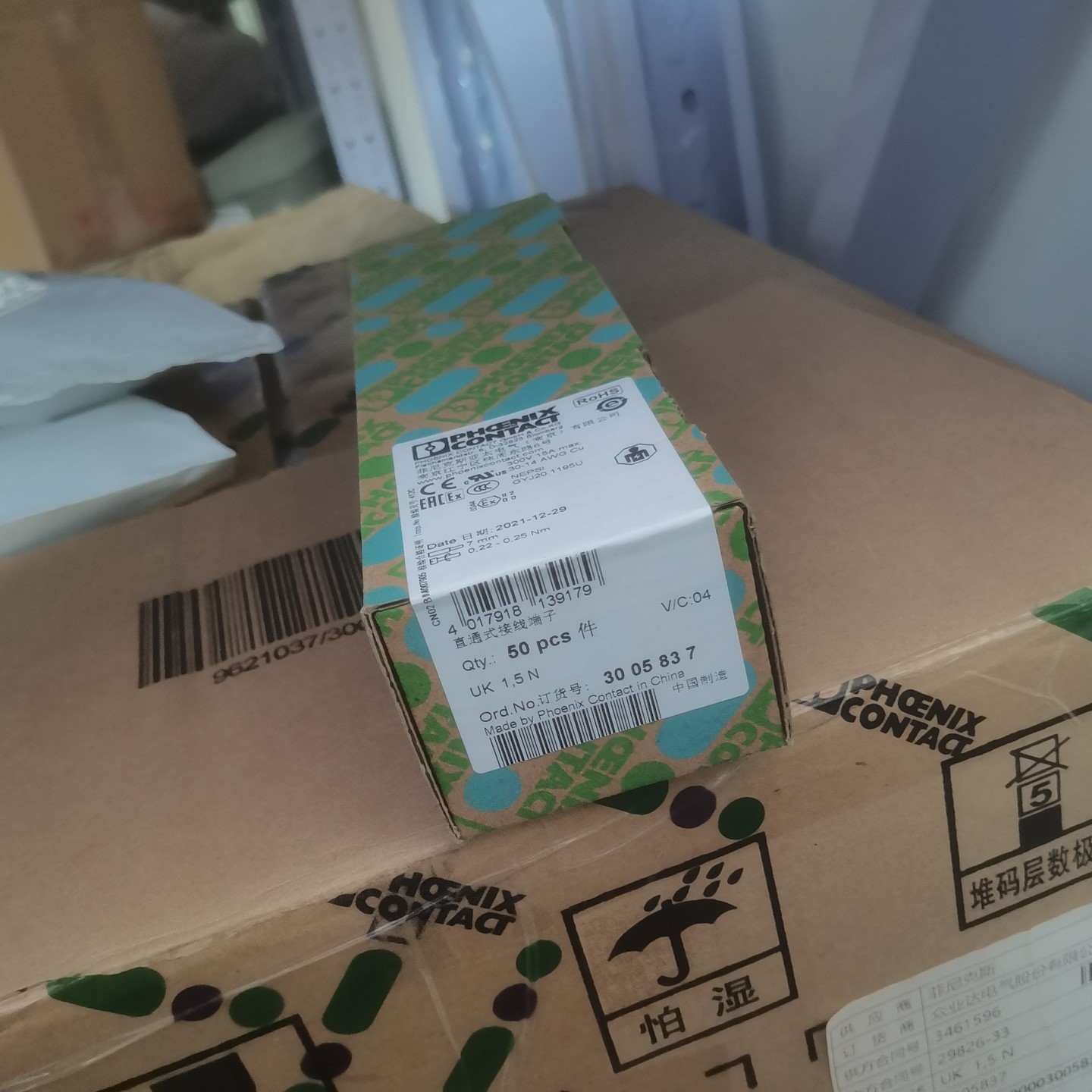 UK 1.5N  特价推荐原装正品菲尼克斯接线端子3005837
