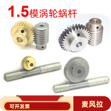 1.5ģ΁�U΁݆�p�ق��ӱ�20 25 30 40 50 60�~�u݆΁�U45�����