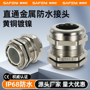 ֱͨ������|��ˮ���^���Ϻ����m�̶��^���m�~���^�ݽzPGϵ�B����