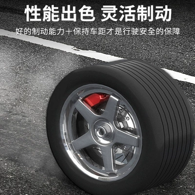 Oil Vehicle Brake Oil | Brake fluid