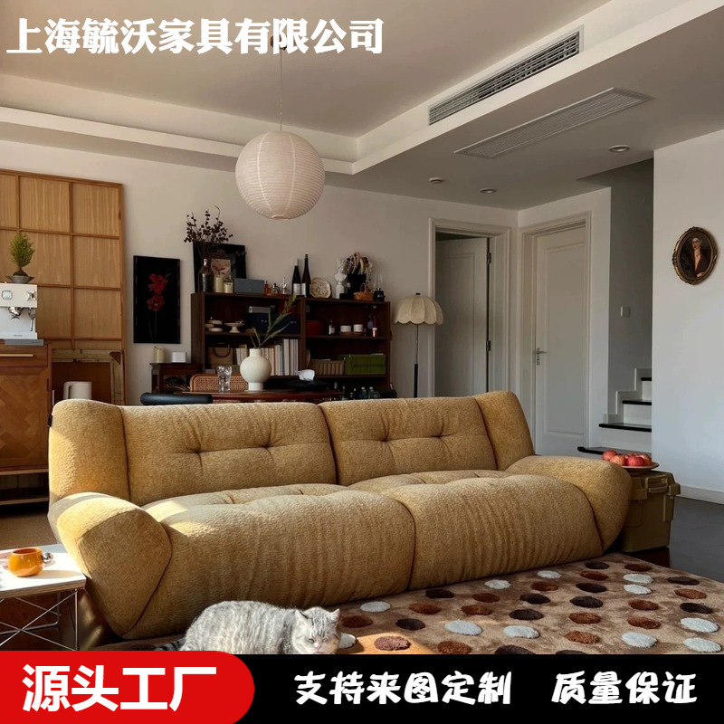Chenille Bear Sofa Designer Villa Living Room Vintage Yellow Light French Cream Fengyun Cloth Sofa