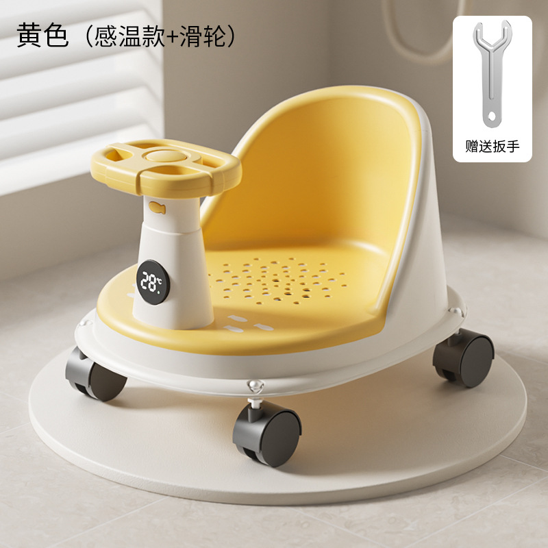 Silla de baño con sensación de temperatura para bebés, artefacto de baño para bebés, asiento de baño para niños recién nacidos, taburete de baño antideslizante