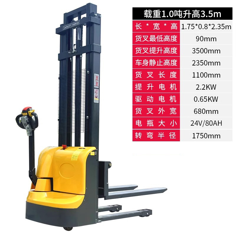 1 tonelada de carretilla elevadora eléctrica 2 tonelada de carretilla elevadora eléctrica elevación hidráulica camión de carga y descarga automático de paletas elevadoras