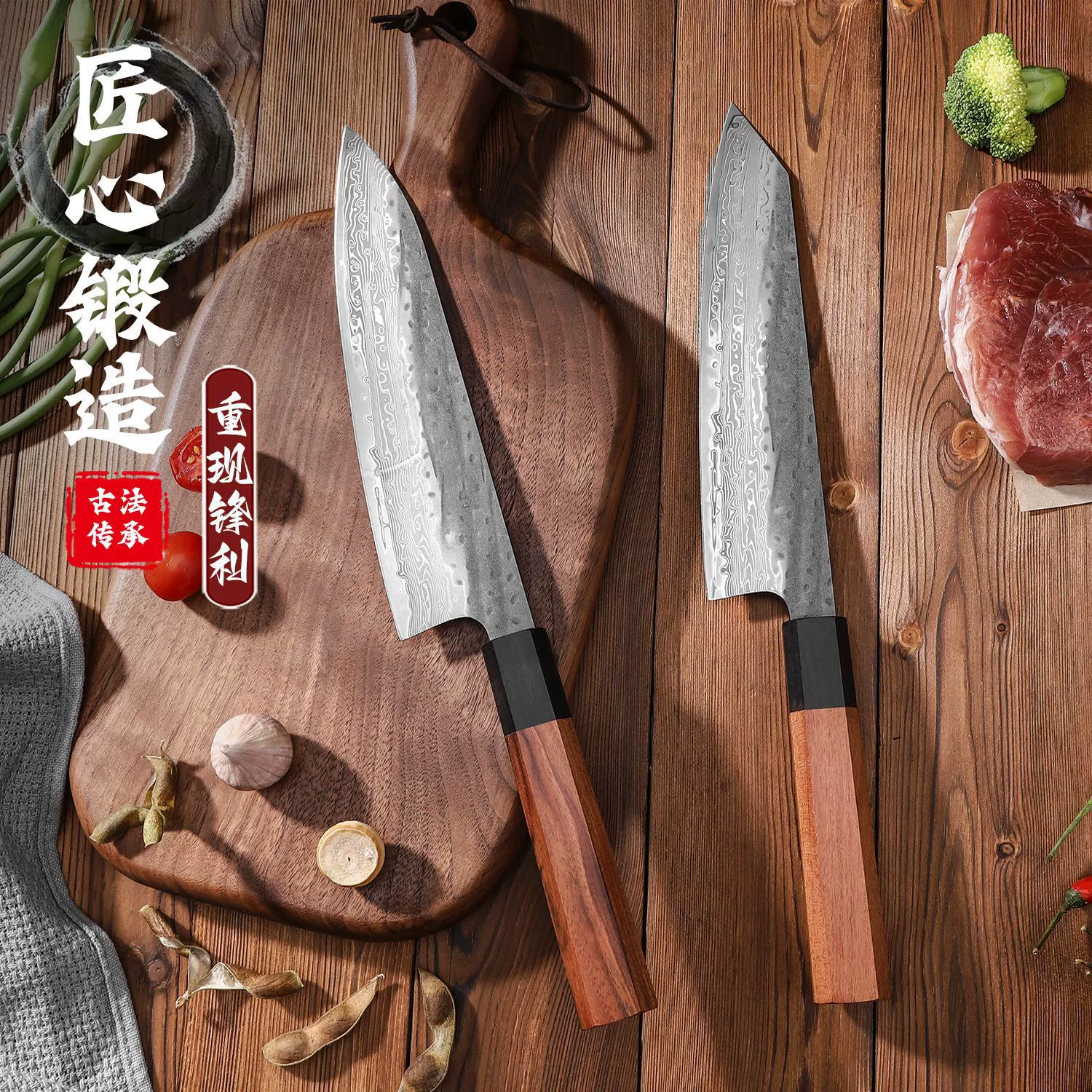 Ковка дамасской стали VG10 Платёжная кухня Нож для мяса рыбы сырой говяжий клинок