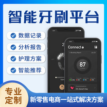 ������ˢapp�_�l5G���W����ˢ����ǻ�o���̳�ϵ�yܛ��Դ�a