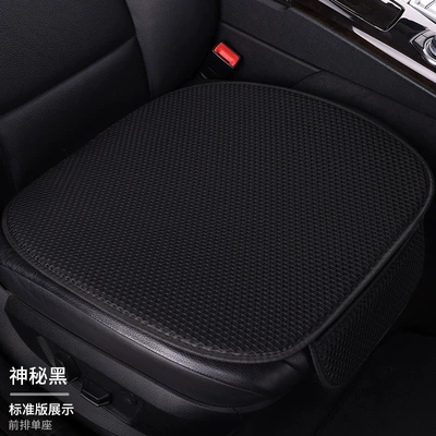 Summer Car Seat Cushion Four-Season Three-Piece Set Single-Piece Seat Cushion Ventilated Seat Cushion Breathable Cooling Cushion Car Cushion Mesh Surface (Seat cushion, seat cover) - mysterious-black-front-row-1-single-seat-massage-net