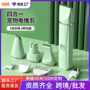 �羳������ë��؈�����_ë�����b������ë�����ĺ�һ��Ƽ��޼���