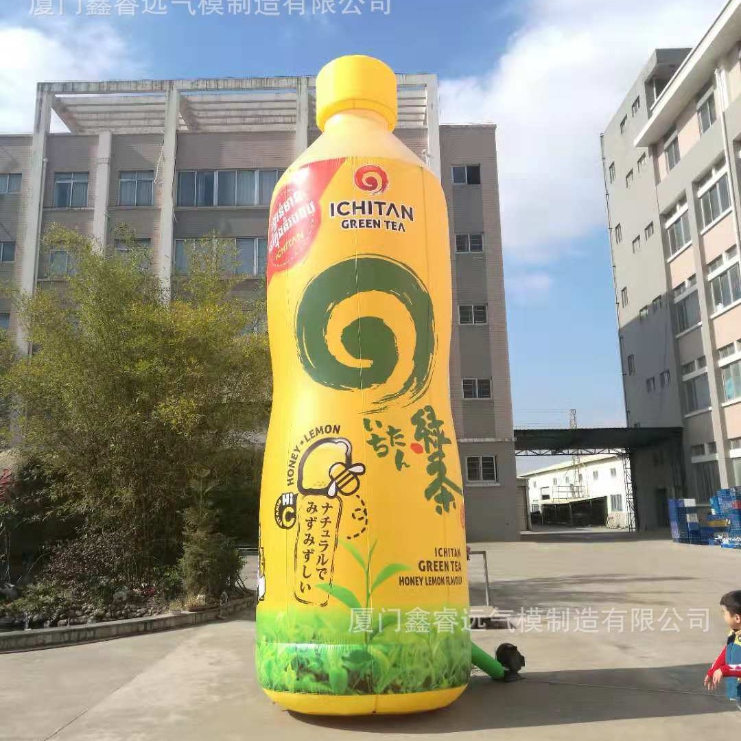 充气瓶 广告饮料瓶 气模瓶模型 鑫睿远气模