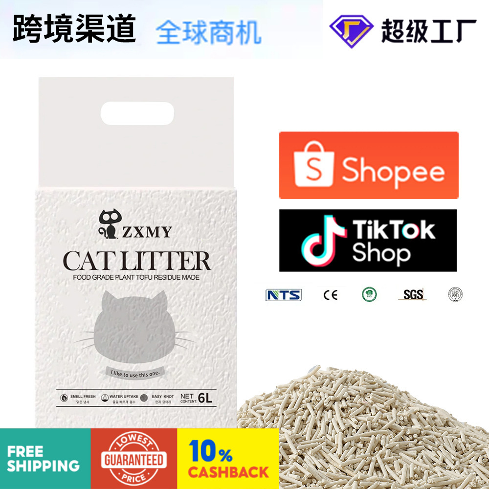 Hulumi gato snacks para gatos snacks para mascotas pechuga de pollo al vapor pechuga de pollo hervida liofilizada una pieza al por mayor