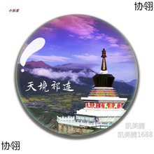 �ຣ���μo��Ʒ ˮ�����������N���N�ຣ���TԴ���B�迨�}��